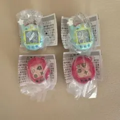 たまごっち シャカシャカチャームコレクション2 ガチャ 4個セット