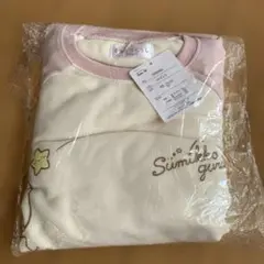 新品　すみっコぐらし パジャマセット 150