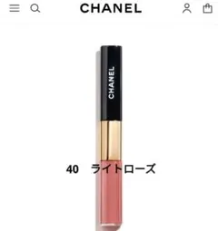 シャネル ルルージュデュオウルトラトゥニュ 40 CHANEL 口紅