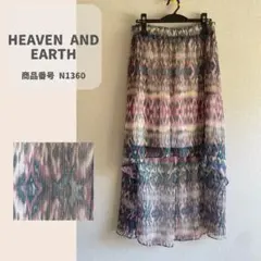 HEAVEN AND EARTH ヘブンアンドアース　イカット ハイロースカート