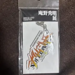 2026年最新】庵野秀明 展の人気アイテム - メルカリ