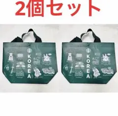 韓国限定　激レア 新作 韓国スタバ リユーザブルバッグ　グリーン 2個セット