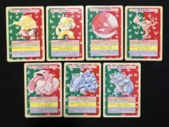 ポケモンカード トップサン 裏青 4枚 - メルカリ