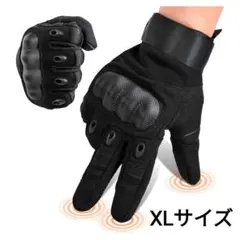 XLサイズ アウトドア グローブ バイク オートバイ 手袋 スマホ タッチパネルのサムネイル