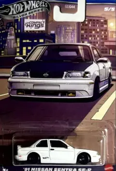 Item thumbnail for item eec83d03-36cd-4ded-be4c-aa4955463a1c