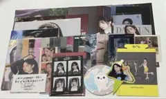 TWICE ダヒョン グッズ まとめ売り 34点セット