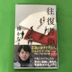 m.e様 リクエスト 2点 まとめ商品