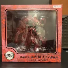 竈門禰豆子＜爆血＞ 「鬼滅の刃」 1/8 ABS＆PVC製塗装済み完成品 AN…