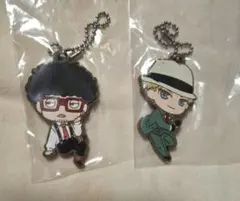 でふぉラバキーホルダー 2個セット