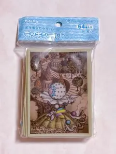 ズガドーン 64枚入 デッキシールド ポケモンカード ポケカ スリーブ