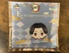 【珠世】一番くじ 鬼滅の刃 ～受け継ぐ者～ アクリルスタンド