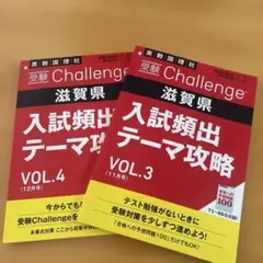 七田式　新版速読訓練セット　しちだ 2026年最新】速読訓練セット 七田の人気アイテム - メルカリ