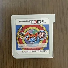 妖怪ウォッチ真打カセット