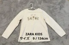 ZARA KIDS 刺繍Ｔシャツ　サイズ9 / 134cm