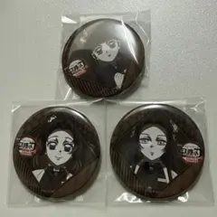 鬼滅の刃 ダイニング お楽しみくじ 胡蝶カナエ 胡蝶しのぶ 栗花落カナヲ