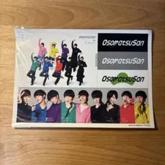 SnowMan 映画 おそ松さん 入場者特典