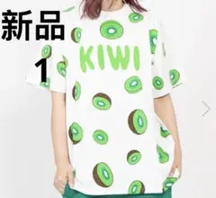 新品 プニュズ punyus キウイ 総柄 半袖 サイズ1のサムネイル