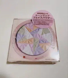 キレイアンドコー　トーンアップフェイスパウダー 01 10gのサムネイル