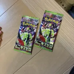 ポケモンカードゲーム ムニキスゼロ 拡張パック 2パック