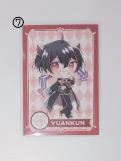 じゃぱぱ（ミニキャラ） からぴち トレーディングカード 魔法学園 から