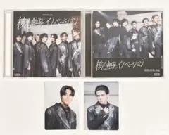 原因は自分にある。 げんじぶ 核心触発イノベーション 武藤潤 トレカ