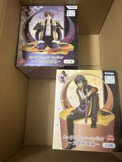 新品未開封 刀剣乱舞 ぬーどるストッパー へし切長谷部　大倶利伽羅