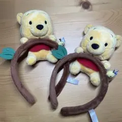 ディズニー くまのプーさん ぬいぐるみカチューシャ 2個セット