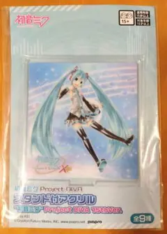 【新品未開封】初音ミク　ProjectDIVA　スタンド付アクリルスタンド
