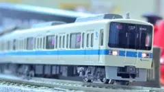 ポポンデッタ 相鉄（相模鉄道） 20000系 基本、増結10両セット - メルカリ