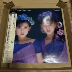 2026年最新】Especially For You ~優しさにつつまれて~の人気アイテム