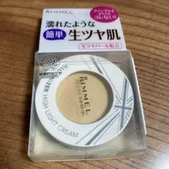 RIMMEL イルミナイザー 004 ピュアゴールドのサムネイル