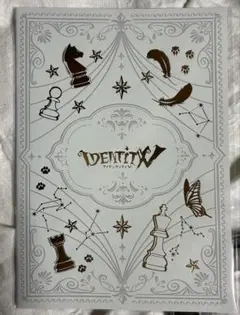 第五人格 Identity V 調香師ディフューザーx2 - メルカリ