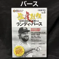 J.B.ハリス Listen, Laugh & Learn 百万人の英語 - メルカリ