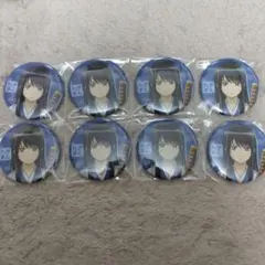 銀魂 小さくなっちゃった 缶バッジ まとめ売り 桂小太郎 gintama 24点 銀魂 小さくなっちゃった 缶バッジ まとめ売り 桂小太郎 gintama 24点