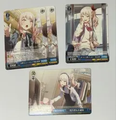 プロセカ 初音ミク ヴァイスシュヴァルツ 暁山瑞希