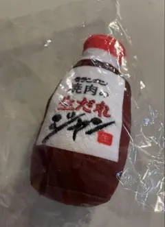 モランボン　焼肉の生だれジャン　キーホルダー