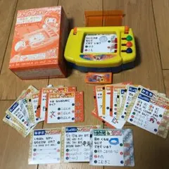 Item thumbnail for item c97f3d70-afb0-4c35-bedf-6170e5252f16