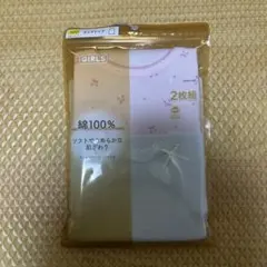 女の子用下着 2枚組 綿100%