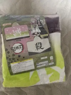 甘露寺蜜璃　フード付きバスタオル