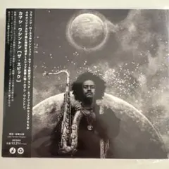 Kamasi Washington The Epic CD 3枚組 - メルカリ