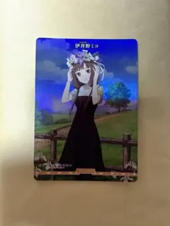 2025年最新】ビルディバイドブライトの人気アイテム - メルカリ