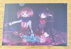 中二病でも恋がしたい！ 映画特典　フィルム　小鳥遊六花　レア 小鳥遊六花 クリアファイル 映画 中二病でも恋がしたい! Take On Me