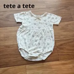 【70cm】 tete a tete テータテート 花柄ロンパース カバーオール