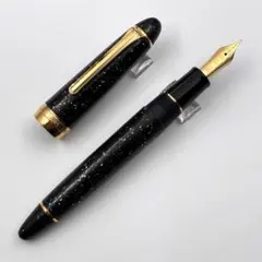 アウロラ 88 限定 テッラ 万年筆 EF - メルカリ