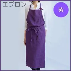 Le comptoir リネンエプロン つづりさ - メルカリ