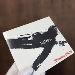 Shunzo Ohno ReNew ジャズ CD