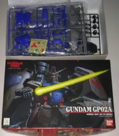 旧キット 1/144 ガンダムRX-78 GP02A※説明書欠品