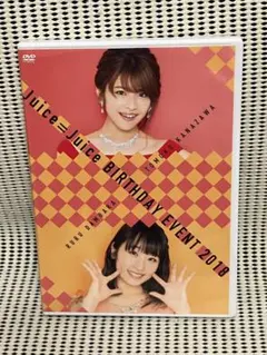 Juice=Juice 段原瑠々 FC LIVE2024 〜ルルウタ〜 DVD DVD『Juice=Juice 段原瑠々FCライブ2024 ～ルルウタ～』 - YouTube