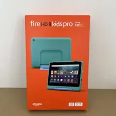 極美品 Fire HD 8 キッズモデル 最新第12世代(2024) 32GB - メルカリ