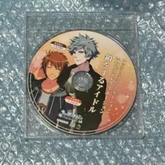 Item thumbnail for item 7dd19b93-16f5-4b1b-8945-8e21a38d4c34